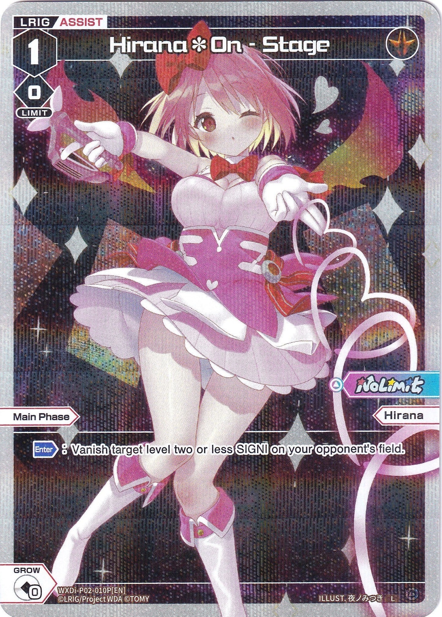 Hirana*On - Stage (Parallel Foil) (WXDi-P02-010P) [Changing Diva]