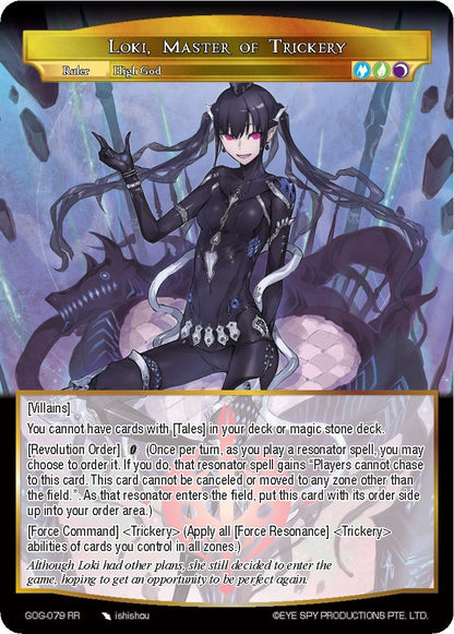 Loki, Master of Trickery (GOG-079 JR) [Game of Gods]