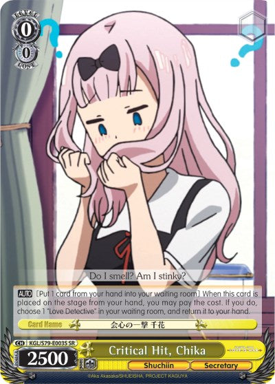 Critical Hit, Chika (KGL/S79-E003S SR) [Kaguya-sama: Love is War]