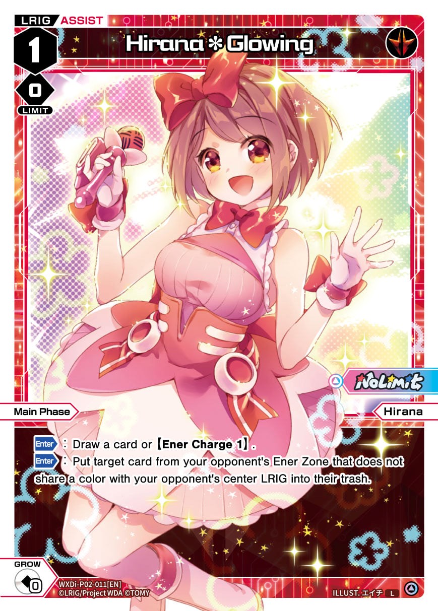 Hirana*Glowing (WXDi-P02-011) [Changing Diva]