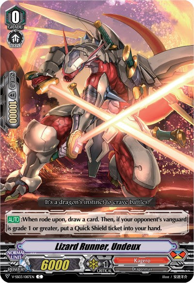 Lizard Runner, Undeux (V-SS03/087EN) [Festival Collection]