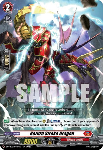Return Stroke Dragon (BSF2023/VGD01EN 2023) [V Promo Cards]