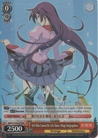 Girl Who Cannot Be Left Alone, Hitagi Senjyogahara (BM/S15-E055R RRR) [BAKEMONOGATARI]