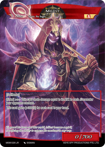 Milest (MSW-026 RR/JR) [The Magic Stone War - Zero]