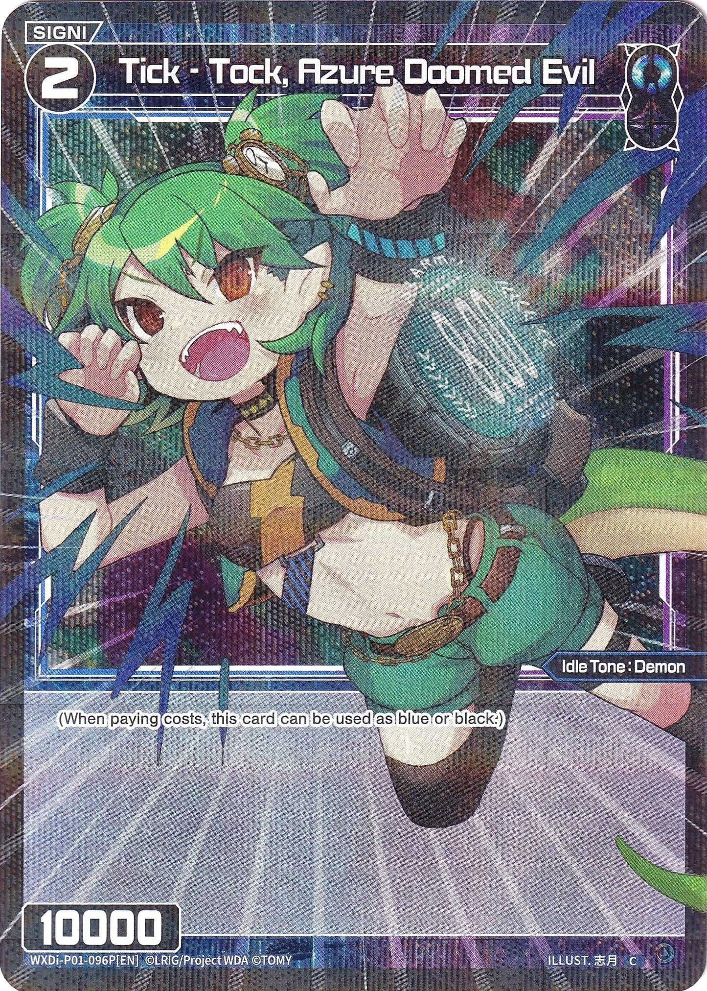 Tick - Tock, Azure Doomed Evil (Parallel Foil) (WXDi-P01-096P) [Glowing Diva]