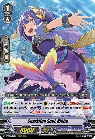 Sparkling Soul, Nikita (D-VS03/066EN) [V Clan Collection Vol.3]
