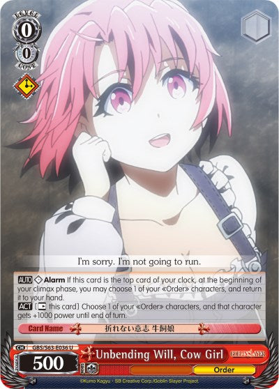 Unbending Will, Cow Girl (GBS/S63-E036 U) [Goblin Slayer]