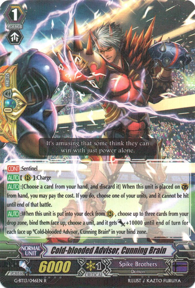Cold-blooded Advisor, Cunning Brain (G-BT13/046EN) [Ultimate Stride]