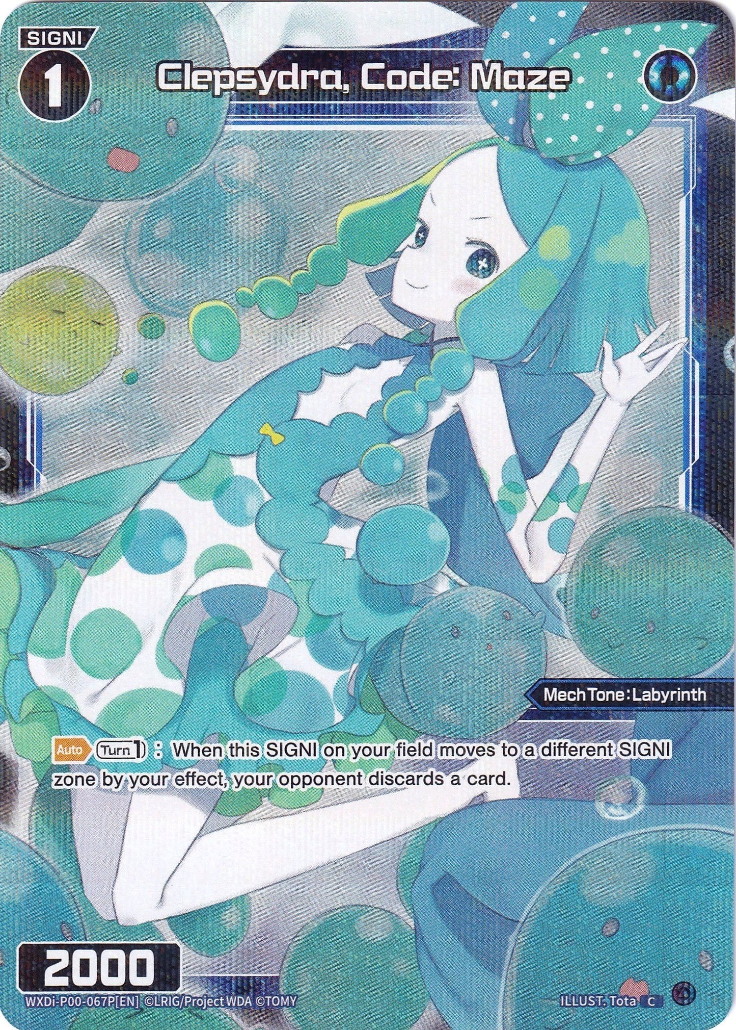 Clepsydra, Code: Maze (Parallel Foil) (WXDi-P00-067P) [Interlude Diva]