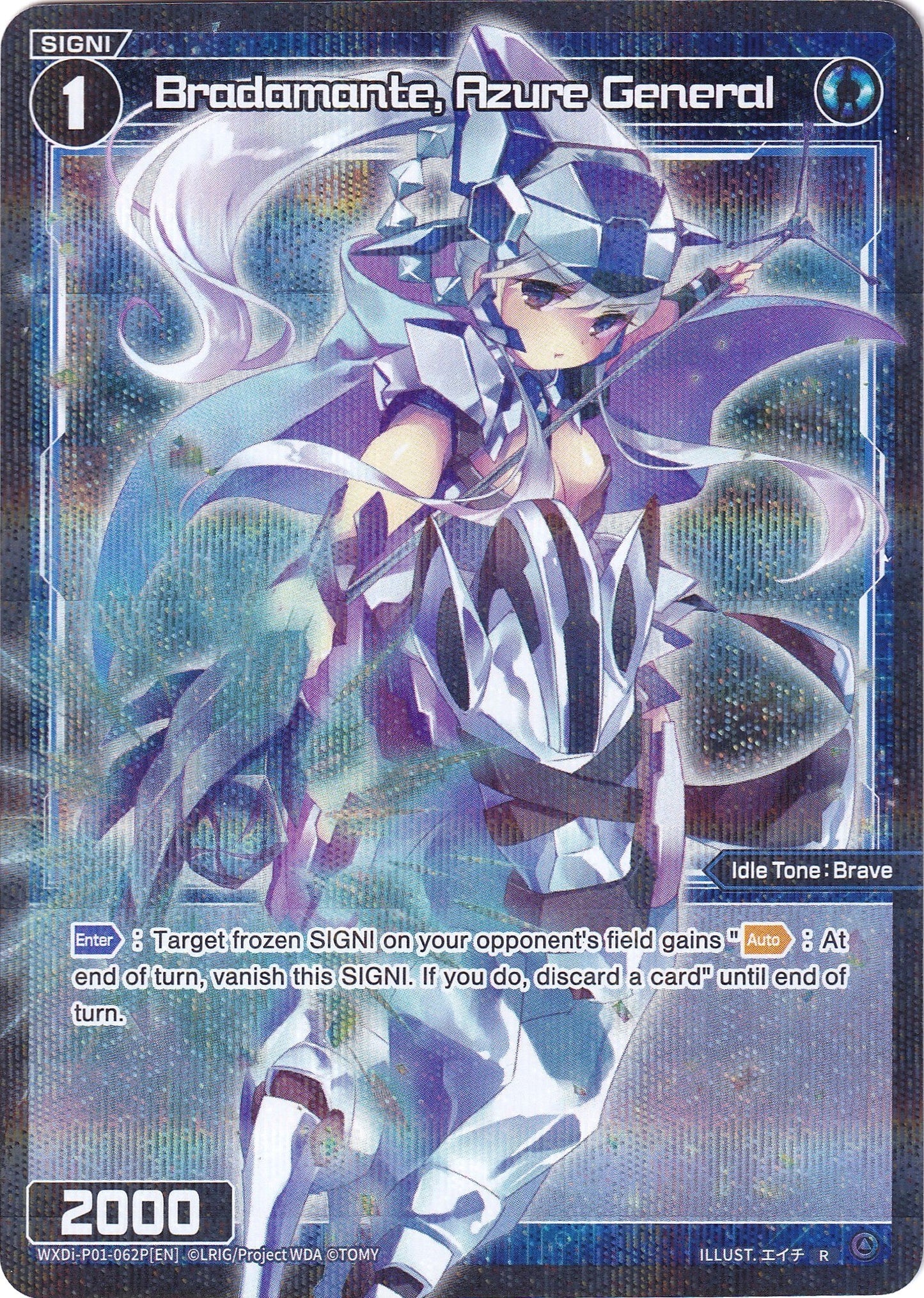 Bradamante, Azure General (Parallel Foil) (WXDi-P01-062P) [Glowing Diva]