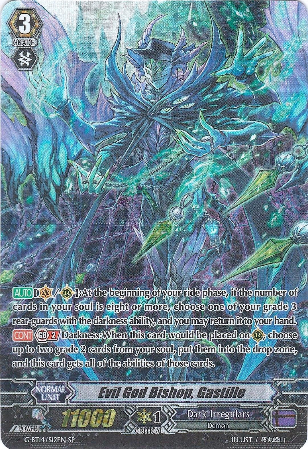 Evil God Bishop, Gastille (G-BT14/S12EN) [Divine Dragon Apocrypha]