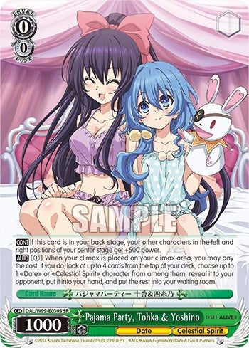 Pajama Party, Tohka & Yoshino [Date A Live Vol.2]