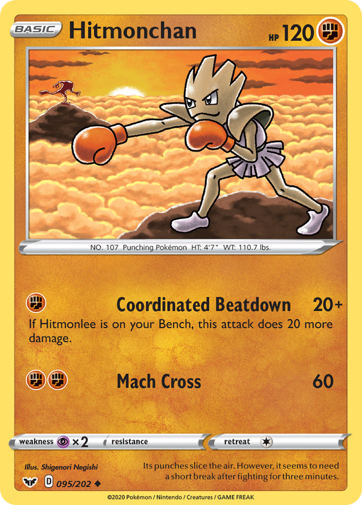 Hitmonchan (095/202) [Sword & Shield: Base Set]