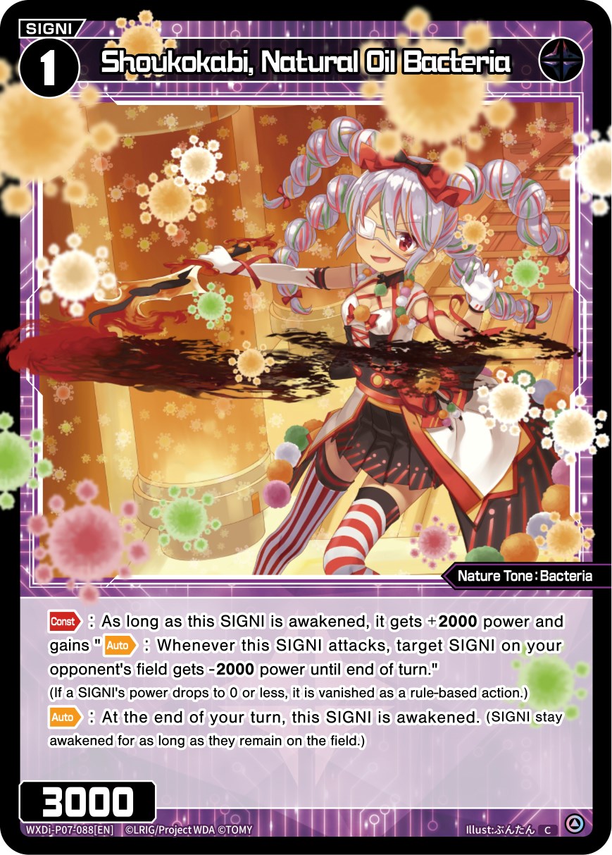 Shoukokabi, Natural Oil Bacteria (WXDi-P07-088[EN]) [Welcome Back Diva -Lostorage-]