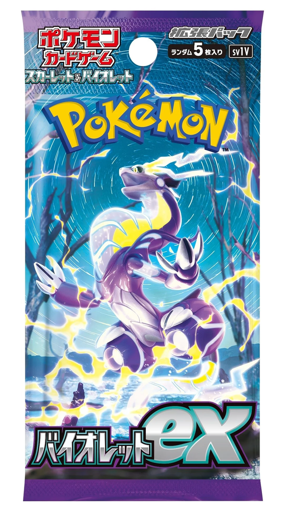 Pokémon Card Game Scarlet & Violet Expansion Pack - Violet ex Booster Pack