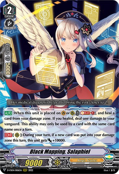 Black Mapping, Salaphiel (D-VS04/006EN) [V Clan Collection Vol.4]