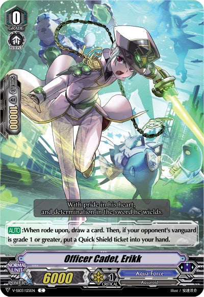 Officer Cadet, Erikk (V-SS03/125EN) [Festival Collection]