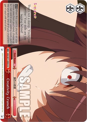 Creativity Crunch [Saekano How to Raise a Boring Girlfriend. flat]