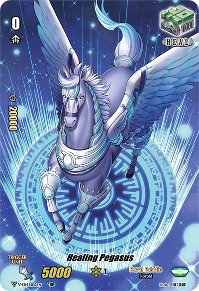Healing Pegasus (V-EB14/SP12EN) [The Next Stage]