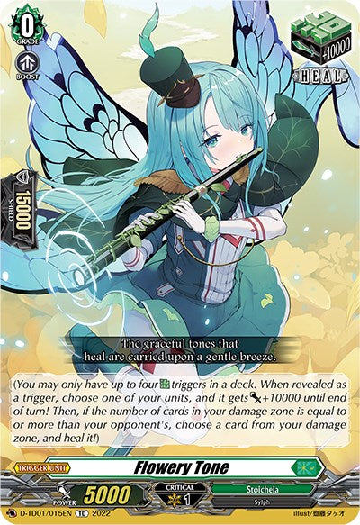 Flowery Tone (D-TD01/015EN) [D-TD01: Urara Haneyama -Bandmaster of Blossoming Bonds-]