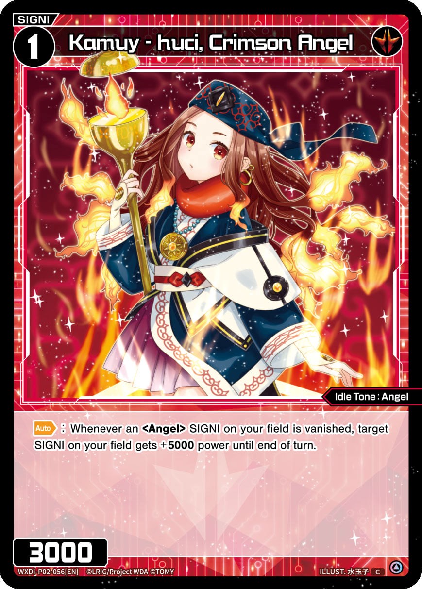 Kamuy - huci, Crimson Angel (WXDi-P02-056) [Changing Diva]
