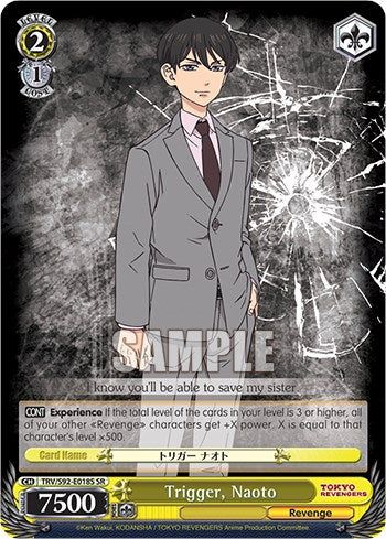Trigger, Naoto (TRV/S92-E018S SR) [Tokyo Revengers]