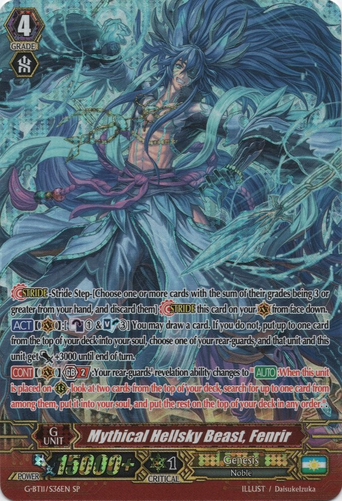 Mythical Hellsky Beast, Fenrir (G-BT11/S36EN) [Demonic Advent]