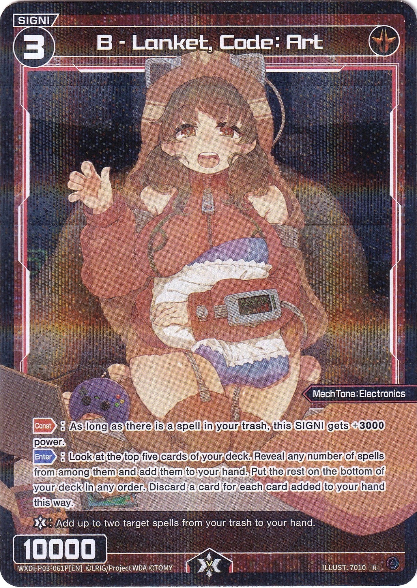 B - Lanket, Code: Art (Parallel Foil) (WXDi-P03-061P) [Standup Diva]