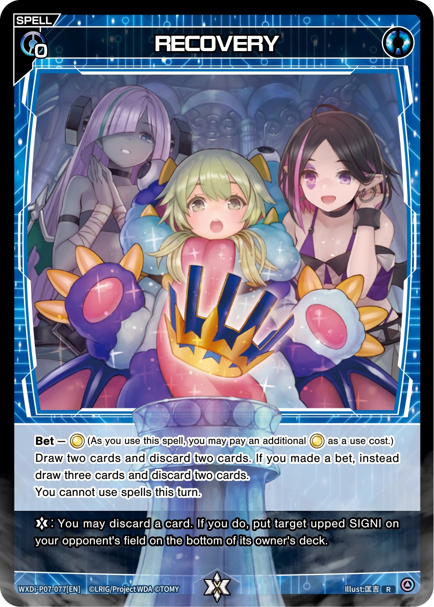 RECOVERY (WXDi-P07-077[EN]) [Welcome Back Diva -Lostorage-]