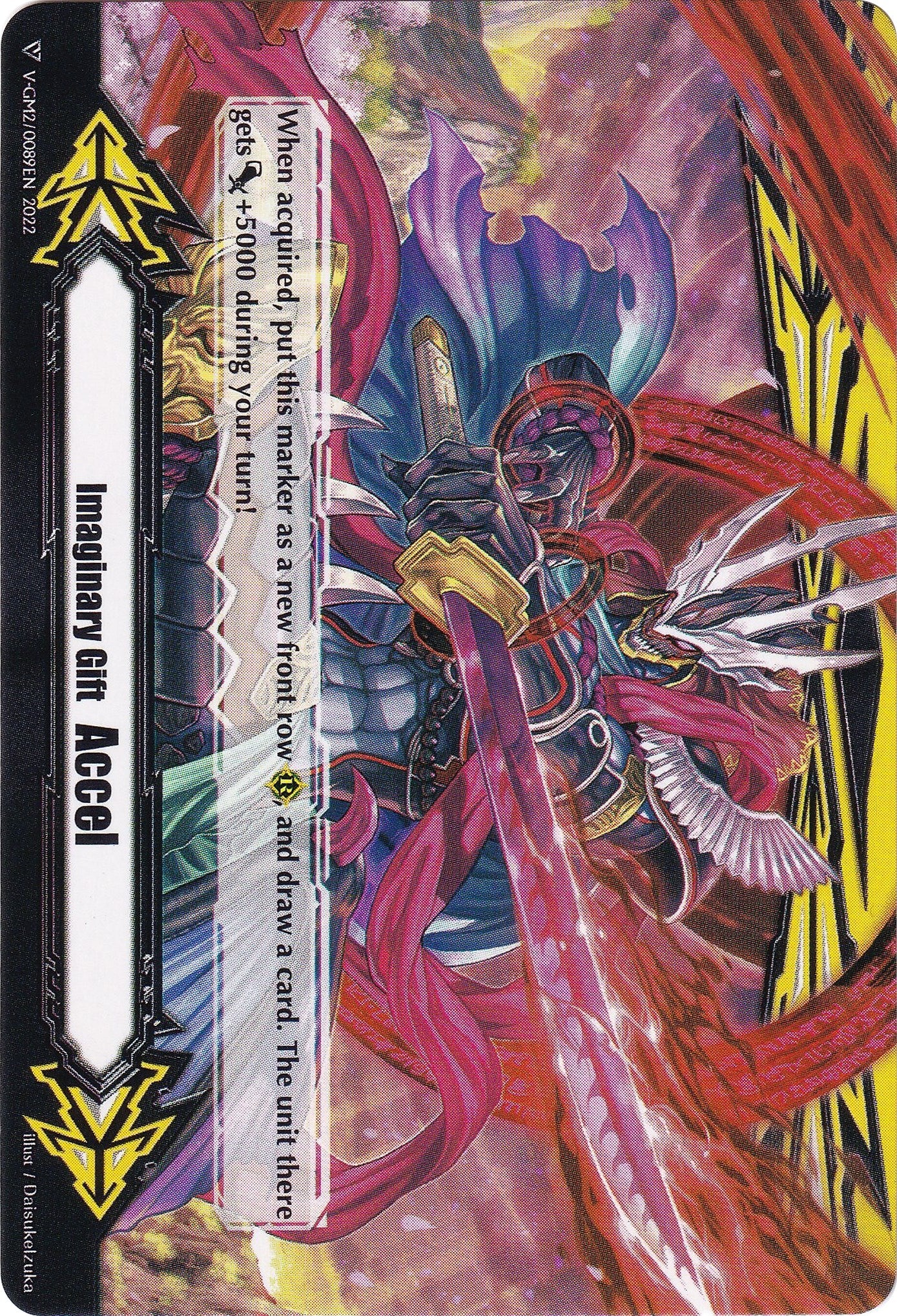 Imaginary Gift [Accel] // [Imaginary Gift [Accel II] Double-sided Gift Marker - Hyakki Vogue (V-GM/0144EN 2022) [Gift Markers]