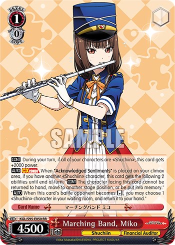Marching Band, Miko [Kaguya-Sama: Love is War?]