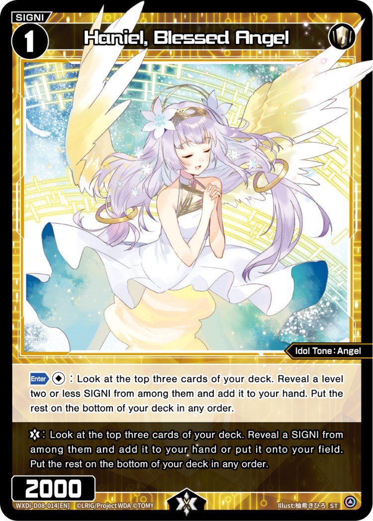 Haniel, Blessed Angel (WXDi-D08-014[EN]) [Diva Debut Deck D08: White Hope]