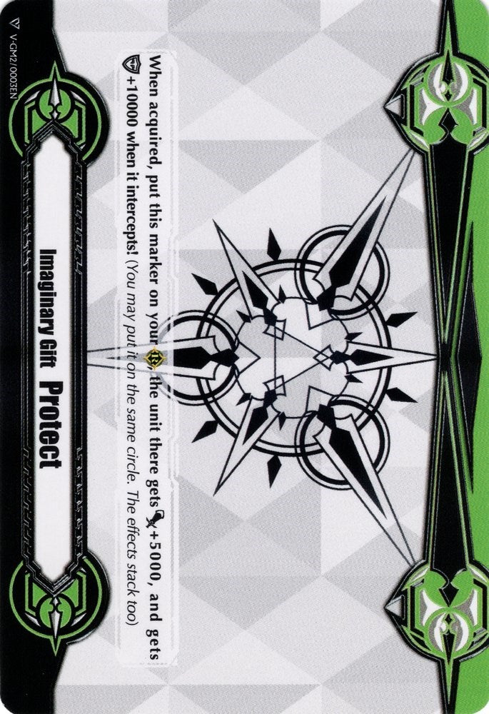 Imaginary Gift [Protect II] (V-GM2/0003EN) [Gift Markers]