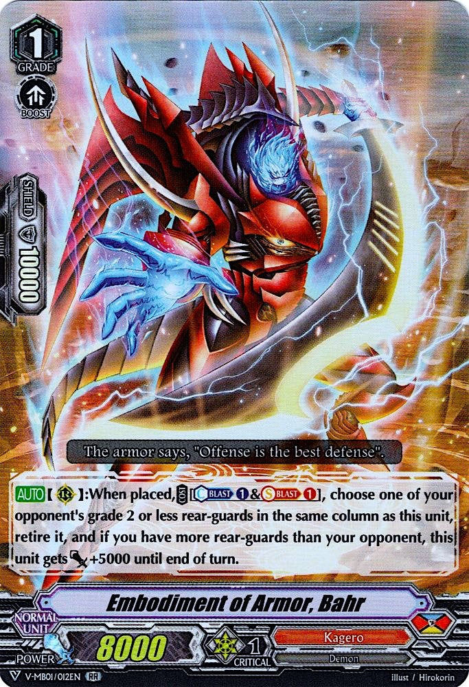 Embodiment of Armor, Bahr (V-MB01/012EN) [PSYqualia Strife]