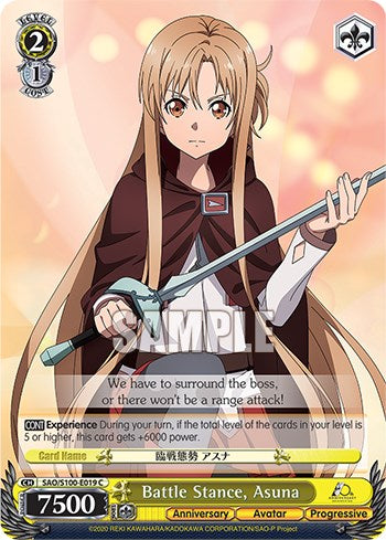 Battle Stance, Asuna [Sword Art Online Animation 10th Anniversary]