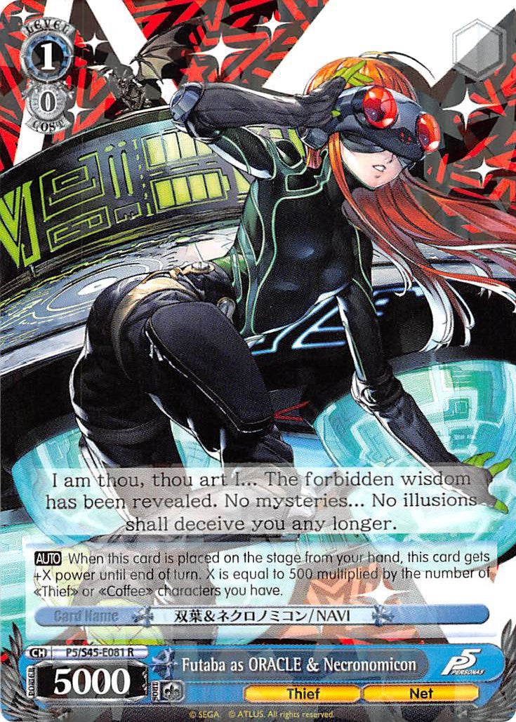 Futaba as ORACLE & Necronomicon (P5/S45-E081 R) [Persona 5]