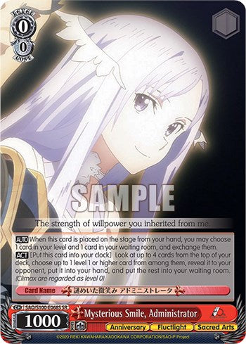 Mysterious Smile, Administrator [Sword Art Online Animation 10th Anniversary]