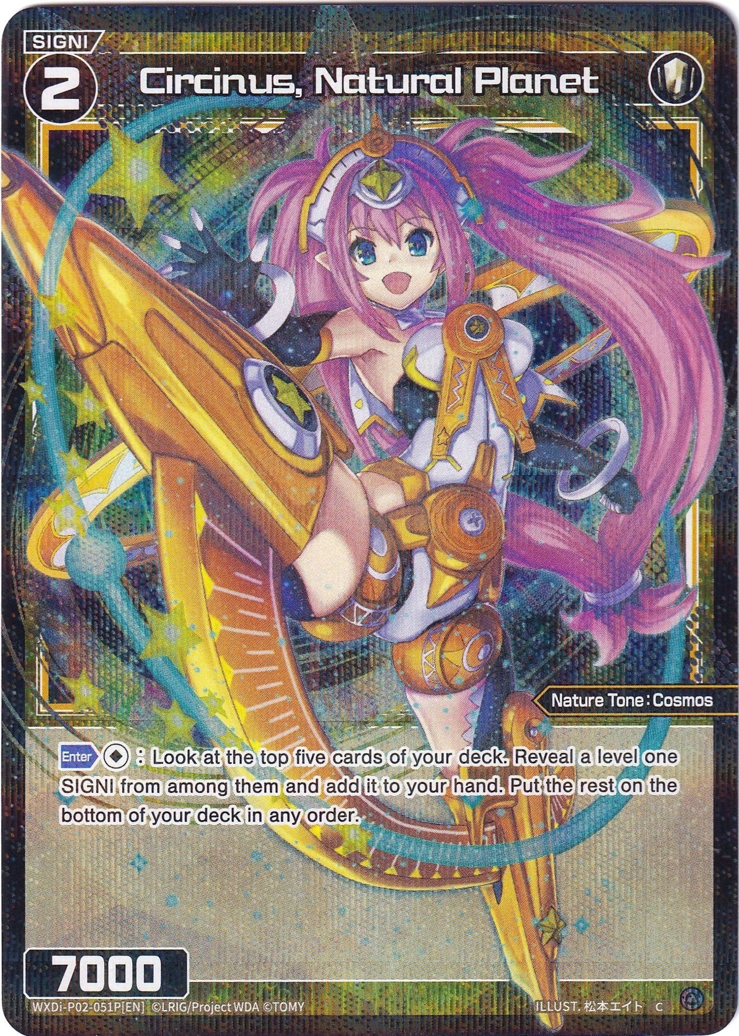 Circinus, Natural Planet (Parallel Foil) (WXDi-P02-051P) [Changing Diva]