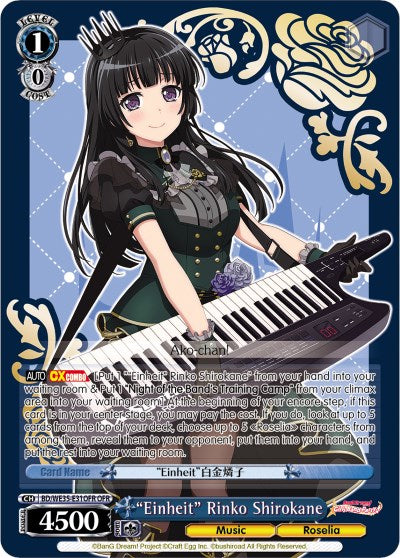 "Einheit" Rinko Shirokane (BD/WE35-E31OFR OFR) [Poppin'Party x Roselia]