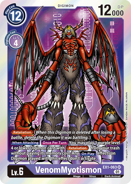 VenomMyotismon [EX1-063] [Classic Collection]