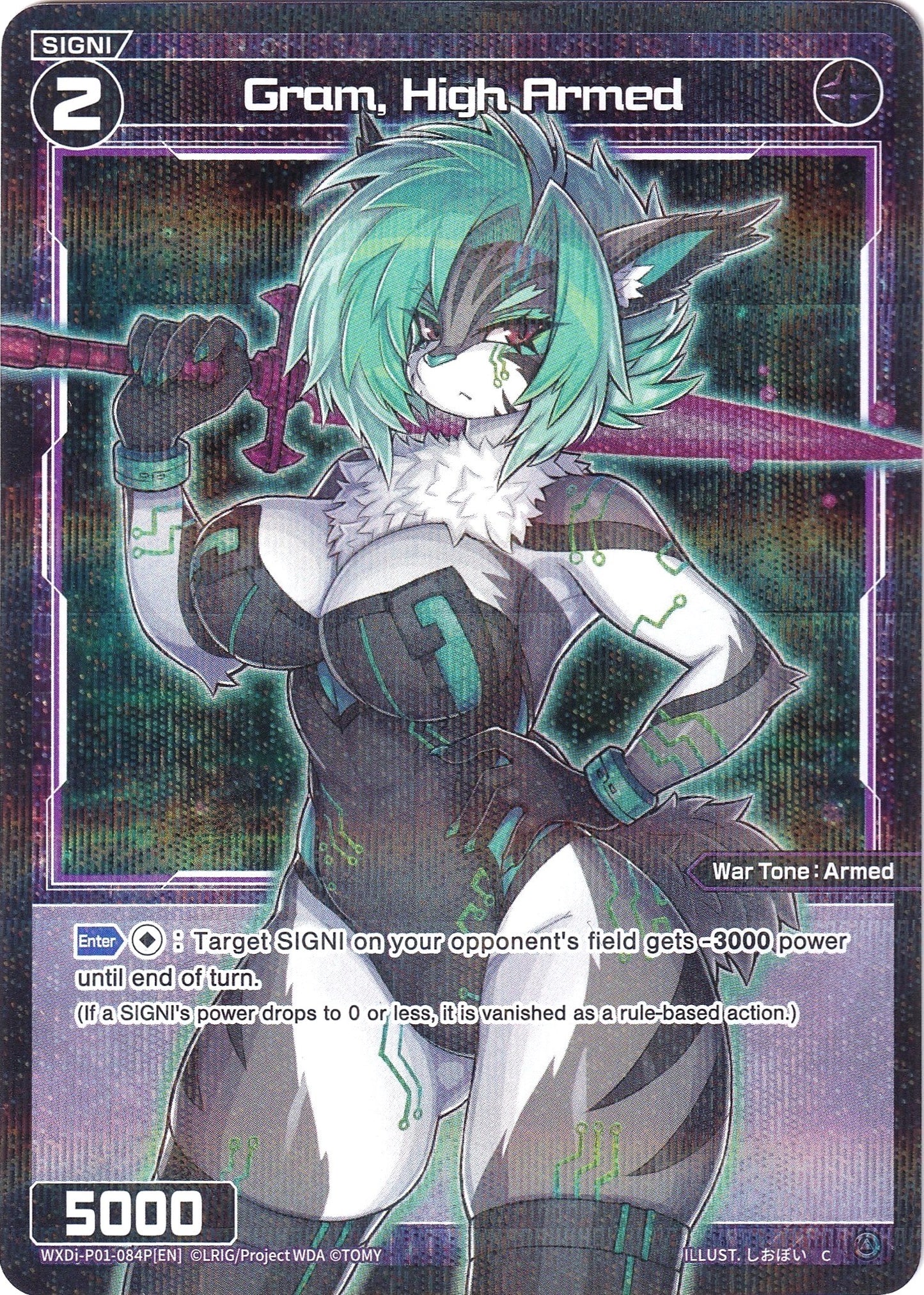 Gram, High Armed (Parallel Foil) (WXDi-P01-084P) [Glowing Diva]