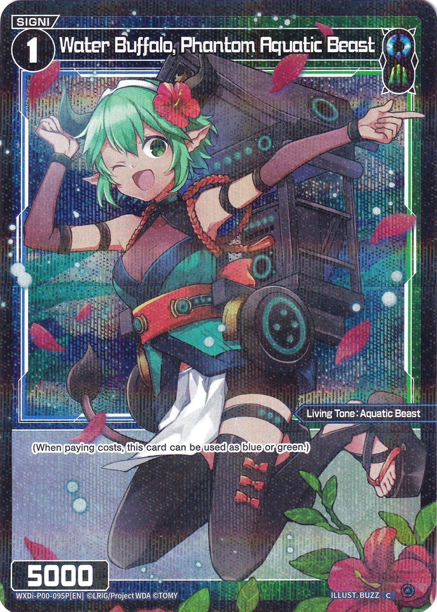 Water Buffalo, Phantom Aquatic Beast (Parallel Foil) (WXDi-P00-095P) [Interlude Diva]