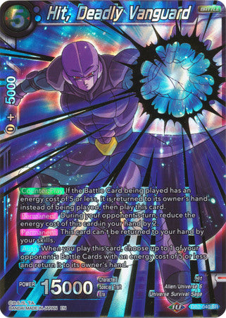 Hit, Deadly Vanguard (DB2-040) [Divine Multiverse]