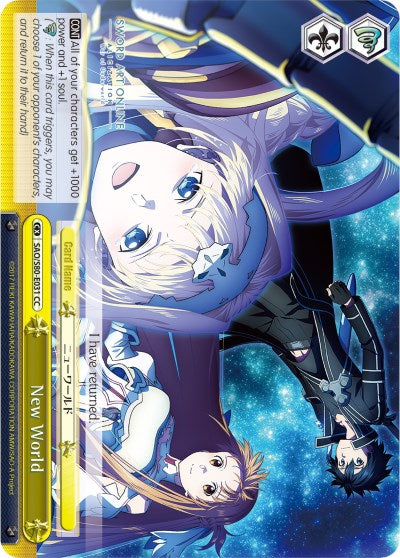 New World (SAO/S80-E031 CC) [Sword Art Online -Alicization- Vol.2]