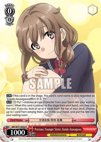 Precious Younger Sister, Kaede Azusagawa [Rascal Does Not Dream of a Dreaming Girl]