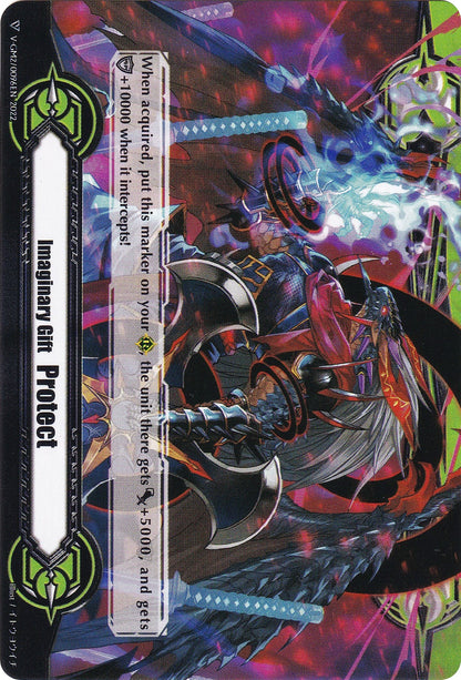 Imaginary Gift [Protect] // [Imaginary Gift [Protect II] Double-sided Gift Marker - Magatsu Storm (V-GM/0151EN 2022) [Gift Markers]