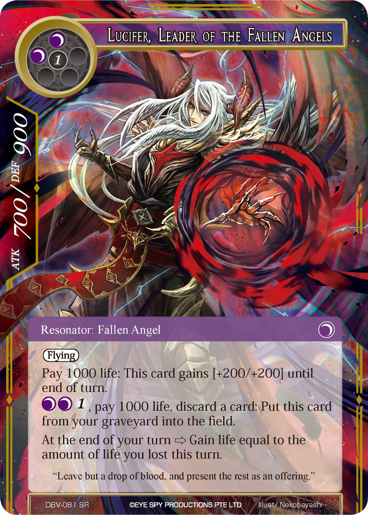 Lucifer, Leader of the Fallen Angels (DBV-081) [The Decisive Battle of Valhalla]