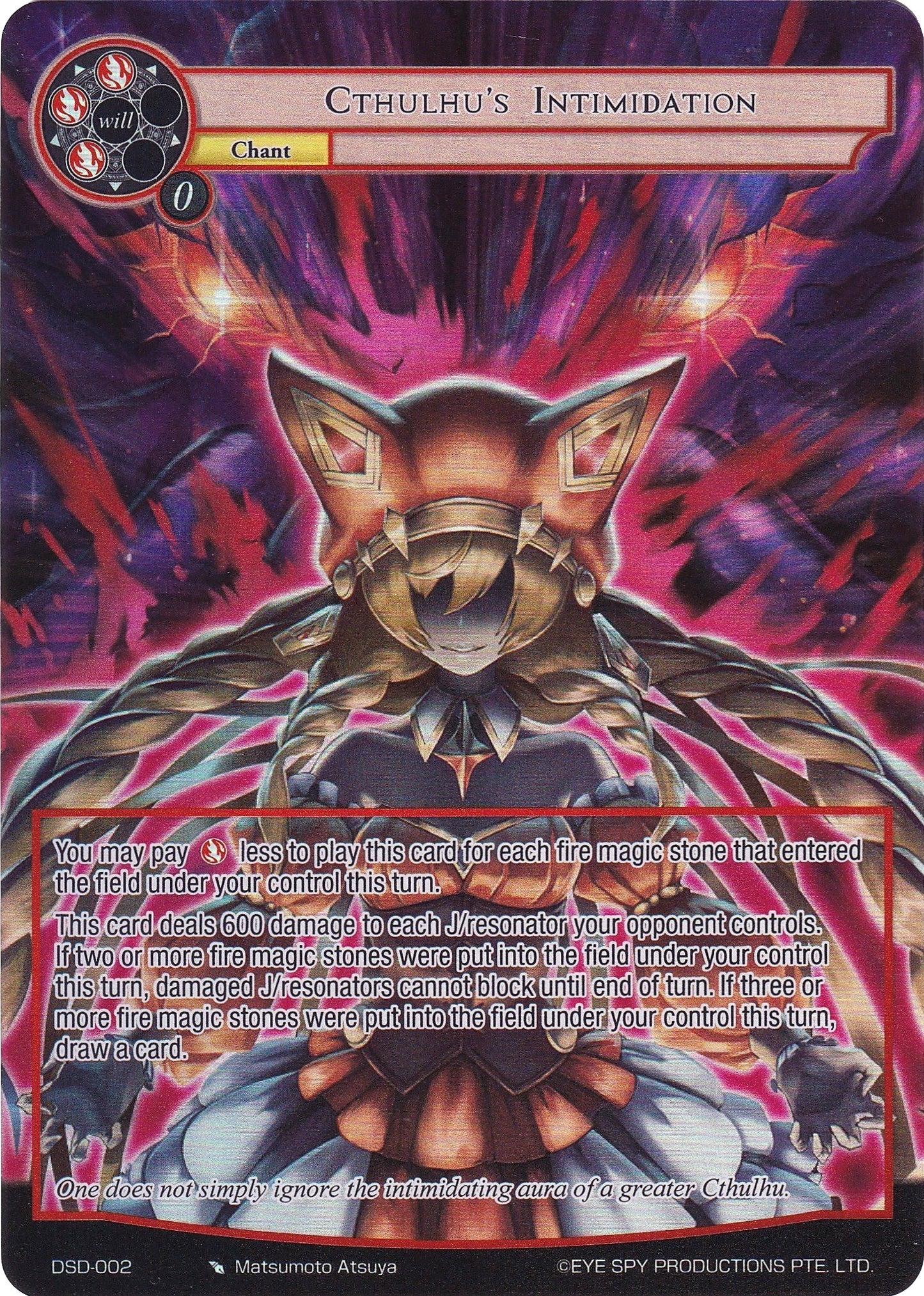 Cthulthu's Intimidation (Full Art) (DSD-002) [Starter Deck: Tales]