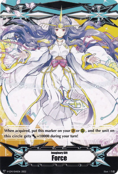 Imaginary Gift [Force] // [Imaginary Gift [Force II] Double-sided Gift Marker - Himiko (V-GM/0141EN 2022) [Gift Markers]