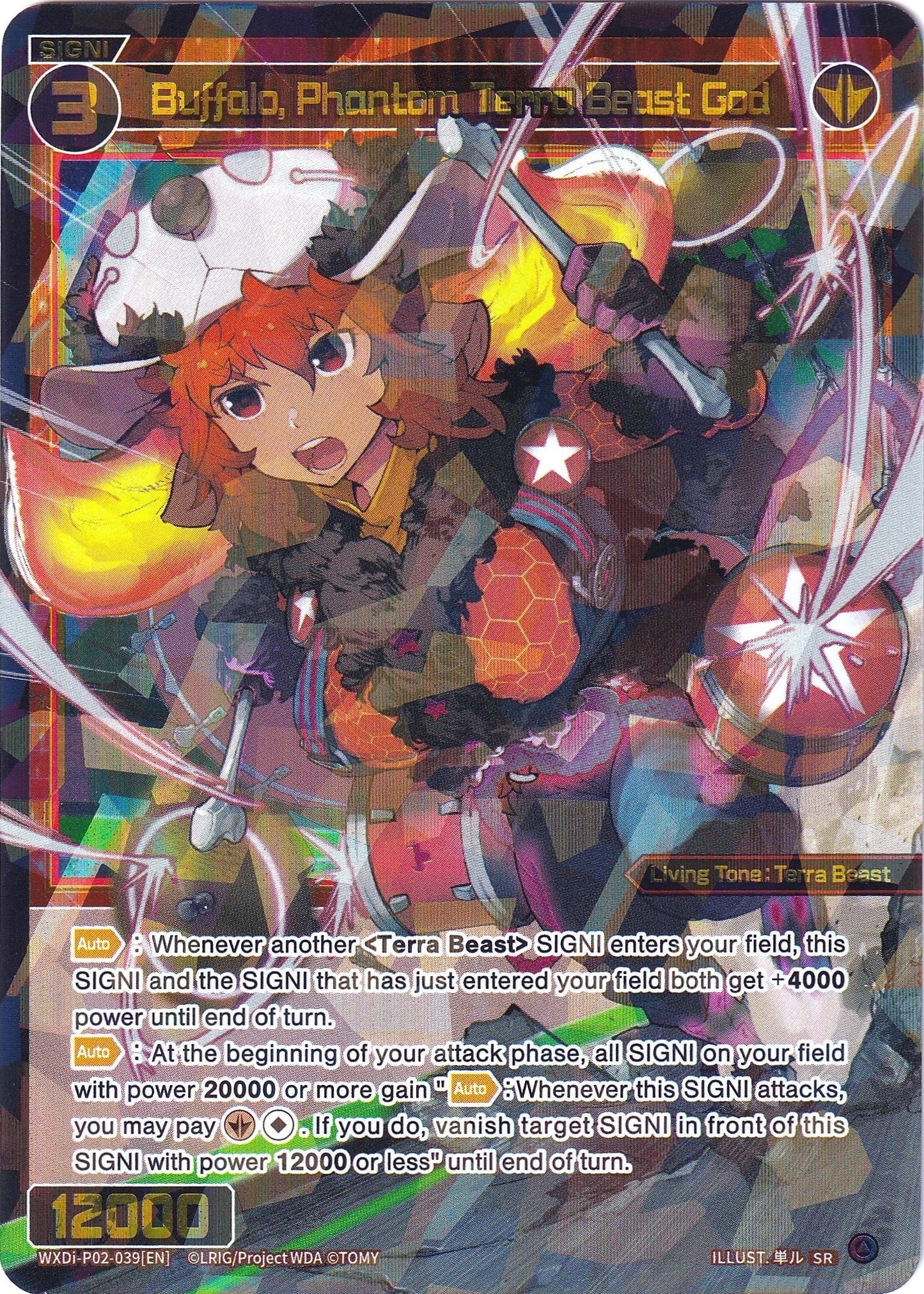 Buffalo, Phantom Terra Beast God (WXDi-P02-039) [Changing Diva]